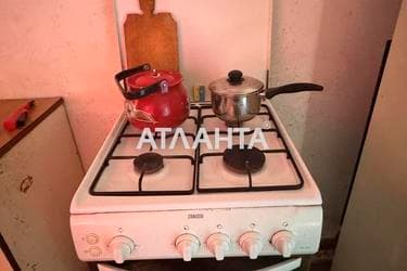 Будинок за адресою вул. Центральна (площа 70 м²) - Atlanta.ua - фото 46