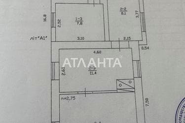 Будинок за адресою вул. Центральна (площа 70 м²) - Atlanta.ua - фото 52