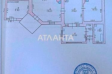 3-кімнатна квартира за адресою вул. Шови Андрія (площа 75 м²) - Atlanta.ua - фото 14