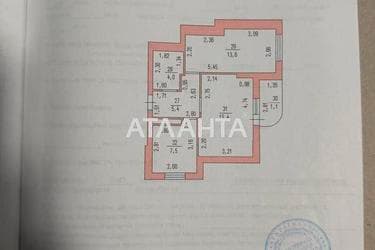 3-комнатная квартира по адресу ул. Торговая (площадь 79,8 м²) - Atlanta.ua - imageAlt 31