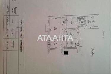 Комерційна нерухомість за адресою вул. Канатна (площа 160 м²) - Atlanta.ua - imageAlt 20
