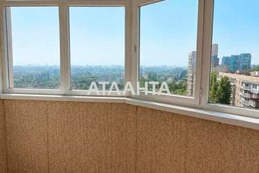 1-комнатная квартира по адресу ул. Балковская (площадь 41,1 м²) - Atlanta.ua - imageAlt 19