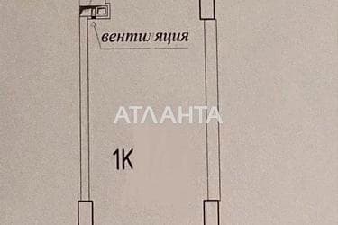 1-комнатная квартира по адресу ул. Генуэзская (площадь 23,1 м²) - Atlanta.ua - фото 26