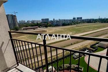 2-комнатная квартира по адресу ул. Краснова (площадь 42 м²) - Atlanta.ua - фото 47