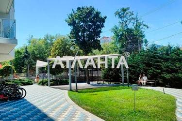 1-комнатная квартира по адресу Кордонный пер. (площадь 29 м²) - Atlanta.ua - фото 21