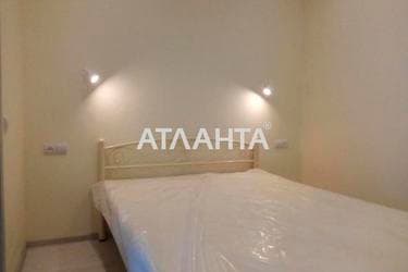 1-кімнатна квартира за адресою вул. Перлинна (площа 41,7 м²) - Atlanta.ua - фото 14