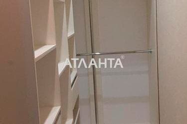 1-кімнатна квартира за адресою вул. Перлинна (площа 41,7 м²) - Atlanta.ua - фото 19
