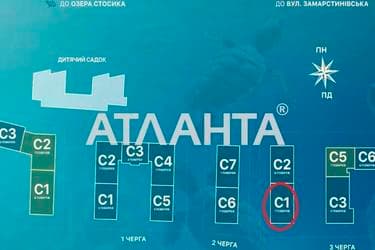 1-комнатная квартира по адресу ул. Кульчицкого Сергея (площадь 44,0 м²) - Atlanta.ua - imageAlt 11