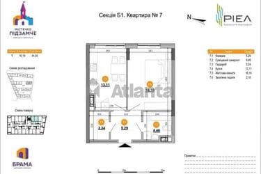 1-комнатная квартира по адресу Хмельницкого Б. Ул. (площадь 44,6 м²) - Atlanta.ua - imageAlt 8