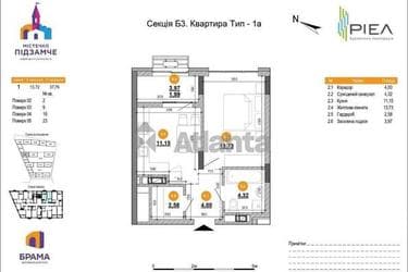 1-комнатная квартира по адресу Хмельницкого Б. Ул. (площадь 40 м²) - Atlanta.ua - imageAlt 10