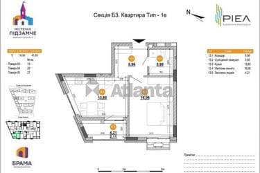 1-комнатная квартира по адресу Хмельницкого Б. Ул. (площадь 45 м²) - Atlanta.ua - imageAlt 7