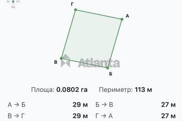 Участок по адресу ул. Парковая (площадь 11,2 сот) - Atlanta.ua - imageAlt 27
