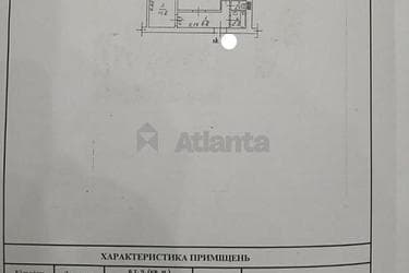 2-комнатная квартира по адресу Мудрого Ярослава пр-т(Глушко ак. Пр. ) (площадь 52,1 м²) - Atlanta.ua - фото 48