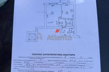 1-кімнатна квартира за адресою вул. Низинна (площа 44 м²) - Atlanta.ua - фото 18