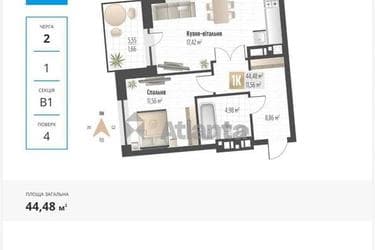 1-кімнатна квартира за адресою вул. Орлика Пилипа (площа 44,5 м²) - Atlanta.ua - фото 14