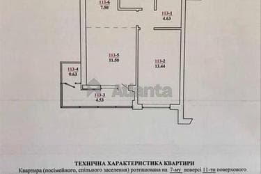 1-комнатная квартира по адресу Княгини Ольги ул. (площадь 45 м²) - Atlanta.ua - фото 18