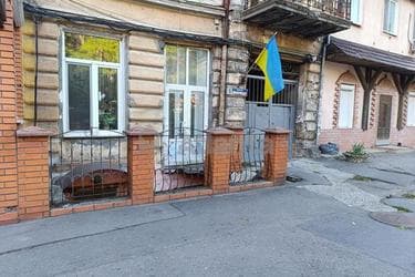 Комерційна нерухомість за адресою вул. Прохорівська (площа 141,6 м²) - Atlanta.ua - фото 32