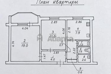 2-комнатная квартира по адресу ул. Заболотного ак. (площадь 52 м²) - Atlanta.ua - фото 32