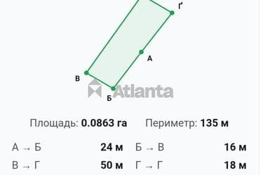 Участок по адресу ул. Лазурная (площадь 8,8 сот) - Atlanta.ua - imageAlt 10