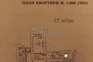 3-комнатная квартира по адресу Городоцкая ул.   (площадь 74 м²) - Atlanta.ua - imageAlt 20