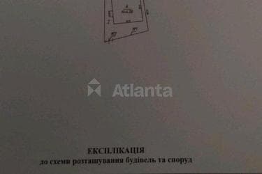 Будинок за адресою Балтський 7-й пров. (площа 55 м²) - Atlanta.ua - фото 28