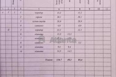 Дом по адресу ул. Сагайдачного (площадь 134 м²) - Atlanta.ua - imageAlt 42