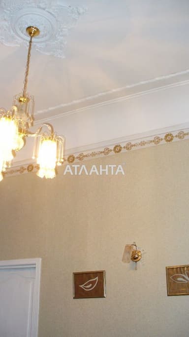 The object is archived - Atlanta.ua - photo 26