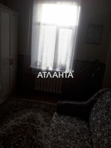 The object is archived - Atlanta.ua - photo 34
