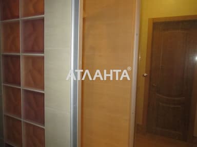 The object is archived - Atlanta.ua - photo 23