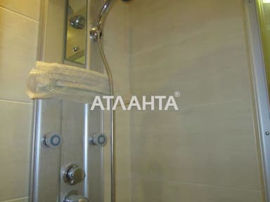 The object is archived - Atlanta.ua - photo 24