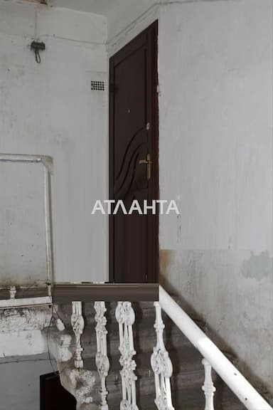 The object is archived - Atlanta.ua - photo 20