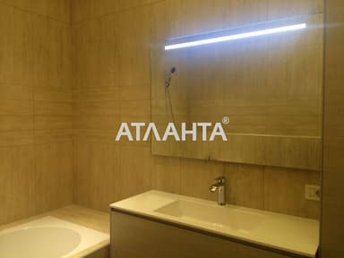 The object is archived - Atlanta.ua - photo 30