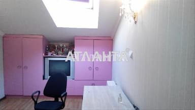 Объект выведен в архив - Atlanta.ua - фото 18