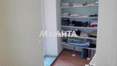 Объект выведен в архив - Atlanta.ua - фото 32