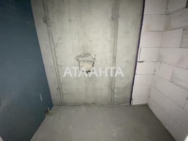 The object is archived - Atlanta.ua - photo 12
