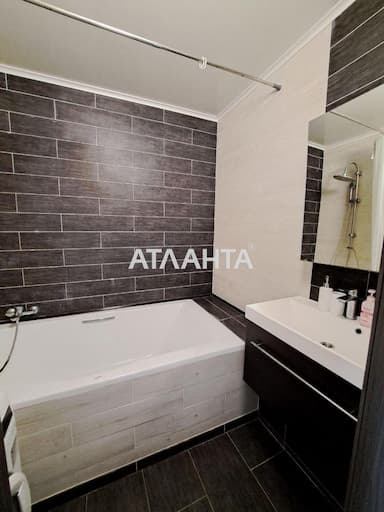 Об'єкт виведений в архів - Atlanta.ua - фото 49