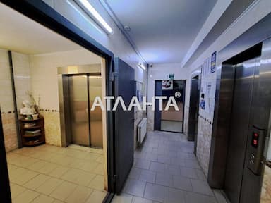 Об'єкт виведений в архів - Atlanta.ua - фото 58