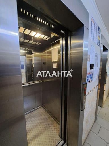 Об'єкт виведений в архів - Atlanta.ua - фото 59