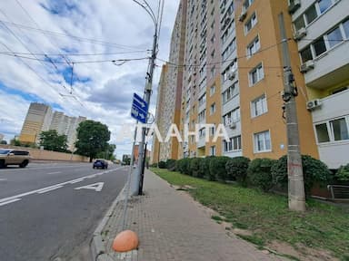 Об'єкт виведений в архів - Atlanta.ua - фото 65