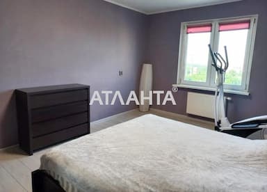Об'єкт виведений в архів - Atlanta.ua - фото 43