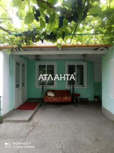 Будинок за адресою вул. 40 років Перемоги (площа 69 м²) - Atlanta.ua - фото 33