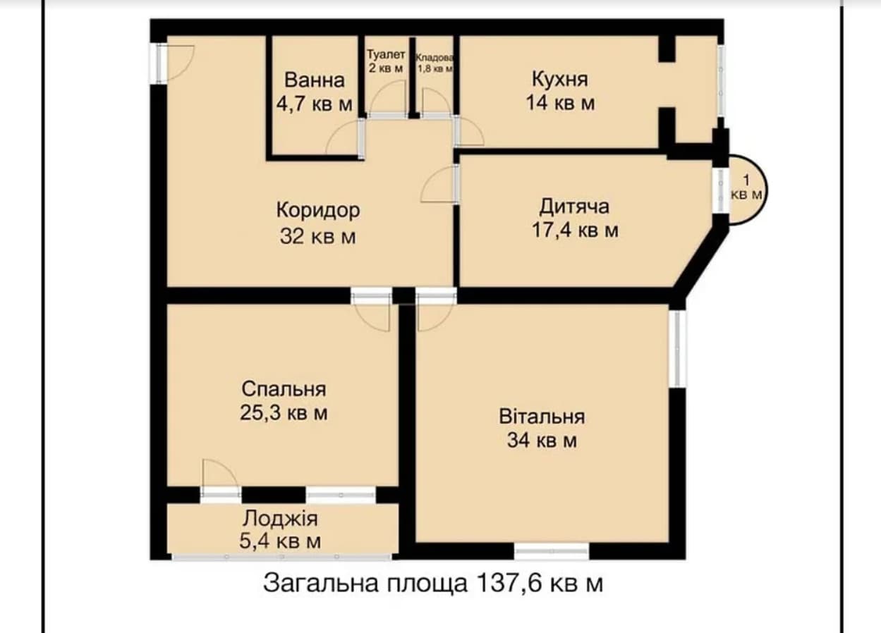 3-к apartment on street Streletskaya v Blizhnem Zamoste - Atlanta.ua - photo 29