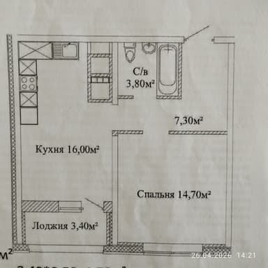 1-комнатная квартира по адресу ул. Варненская (площадь 46 м²) - Atlanta.ua - imageAlt 11