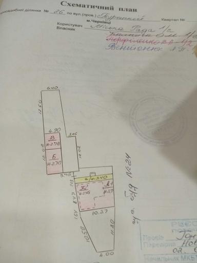 Будинок за адресою вул. Соборна (площа 66,2 м²) - Atlanta.ua - фото 31