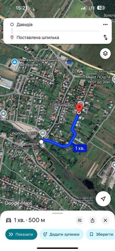 Будинок за адресою (площа 95 м²) - Atlanta.ua - фото 45