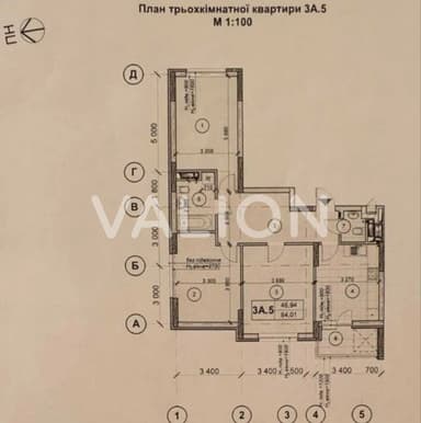 3-кімнатна квартира за адресою (площа 85 м²) - Atlanta.ua - фото 21