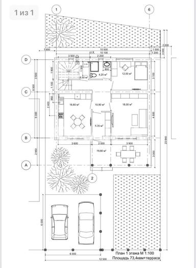 Будинок за адресою вул. Бандери Степана (площа 150 м²) - Atlanta.ua - фото 24