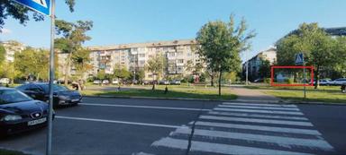 Коммерческая недвижимость по адресу ул. Бульв. Верховного Совета (площадь 53,4 м²) - Atlanta.ua - фото 39