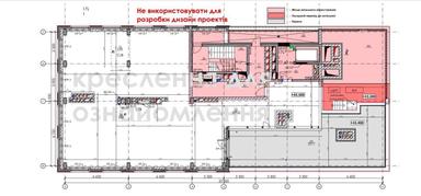 Commercial real estate at st. Ul Vladimirskaya (area 260 m²) - Atlanta.ua - photo 16