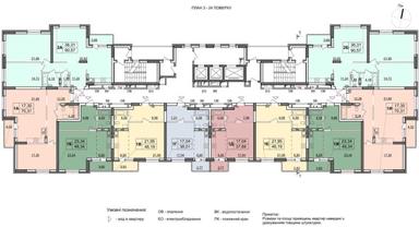 2-кімнатна квартира за адресою (площа 70 м²) - Atlanta.ua - фото 5